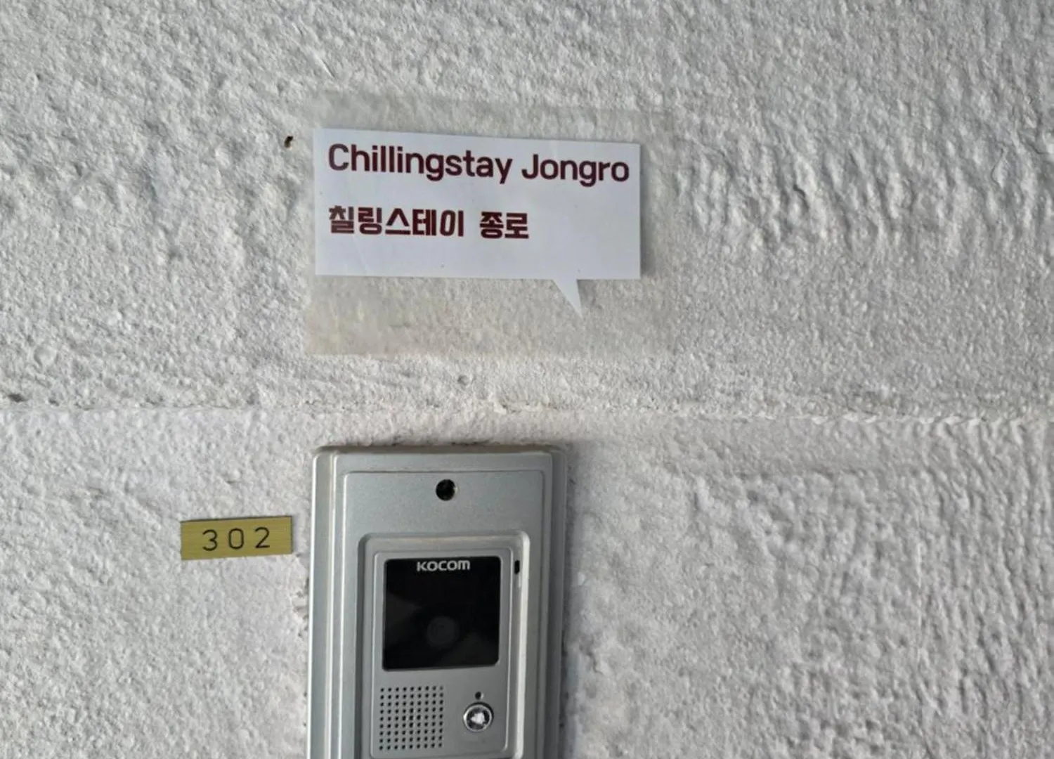 Seoul Jongro,Netflix,Free Storage Ddp,Ddm