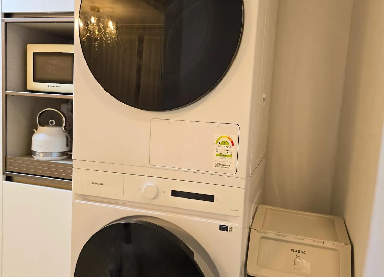 Apartment Seoul Jongro,Netflix,Free Storage Ddp,Ddm South Korea